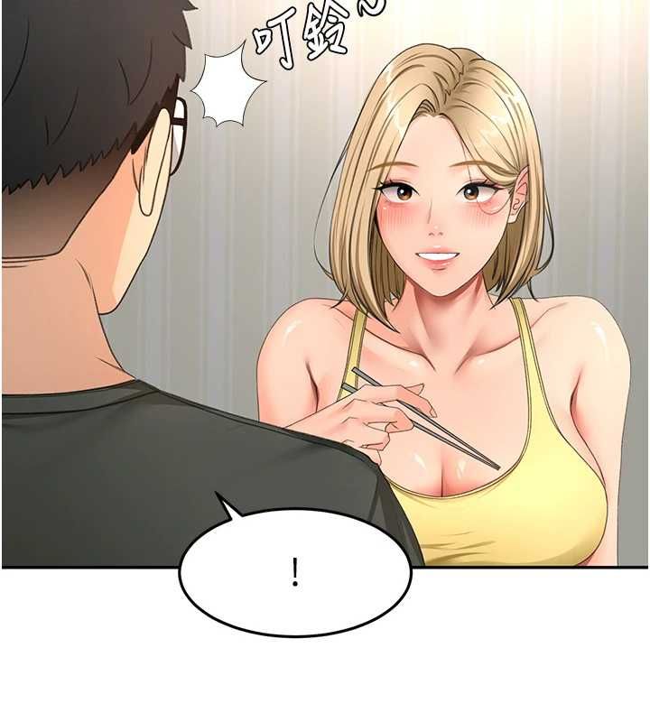顶加套房的春天 - 第66話-有錢人的社交聚會 - page 58