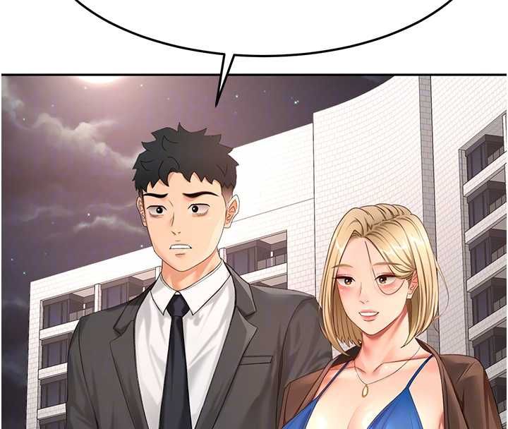 顶加套房的春天 - 第66話-有錢人的社交聚會 - page 69