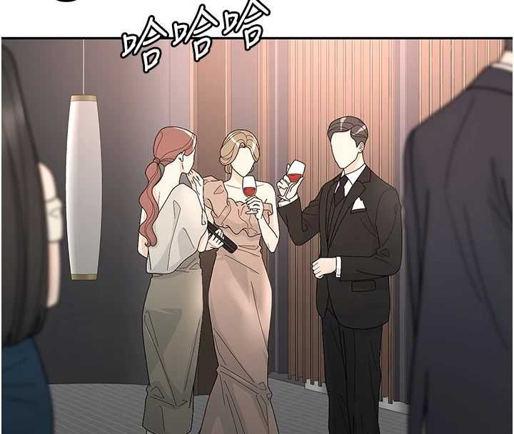 顶加套房的春天 - 第66話-有錢人的社交聚會 - page 89
