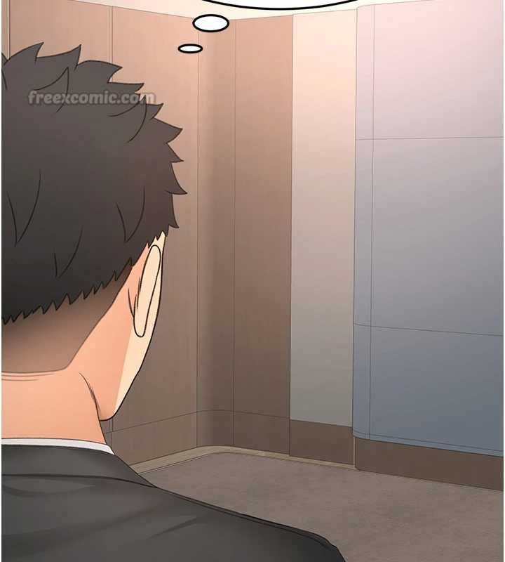 顶加套房的春天 - 第66話-有錢人的社交聚會 - page 135