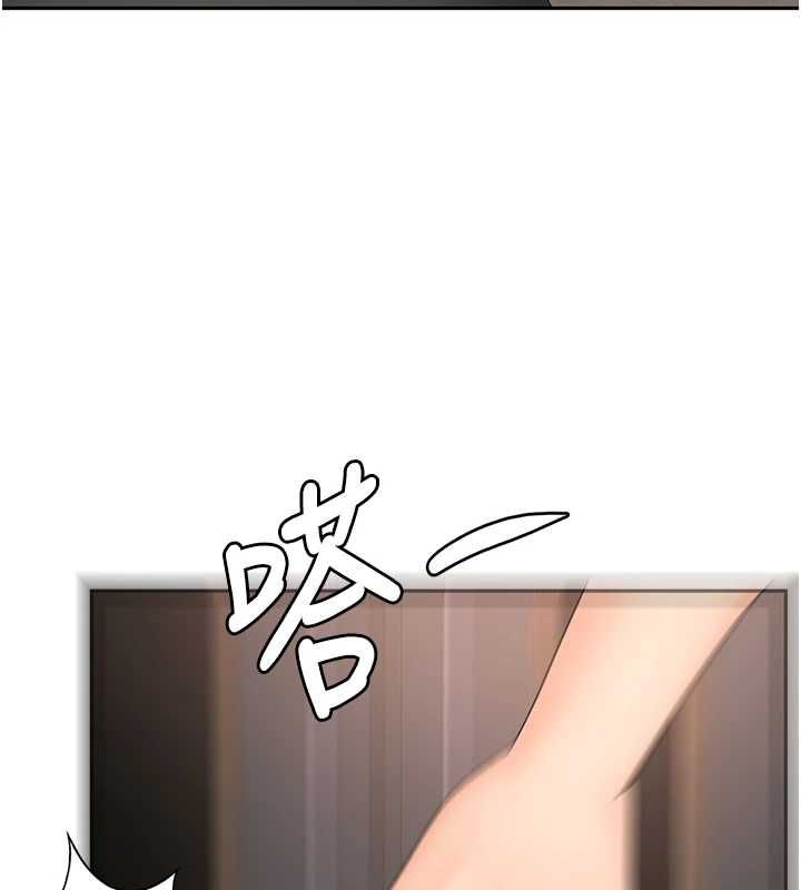 顶加套房的春天 - 第66話-有錢人的社交聚會 - page 136