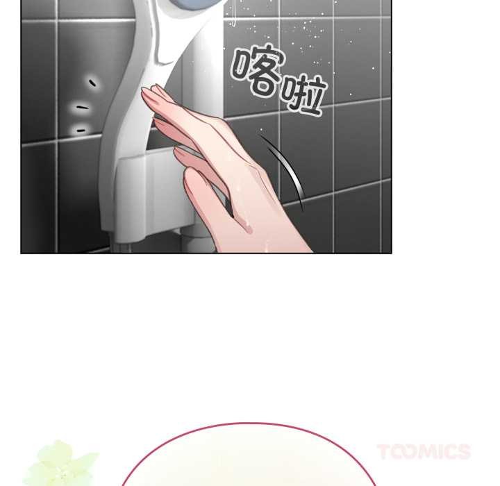 配角的生存任务 - 第41話 - page 66