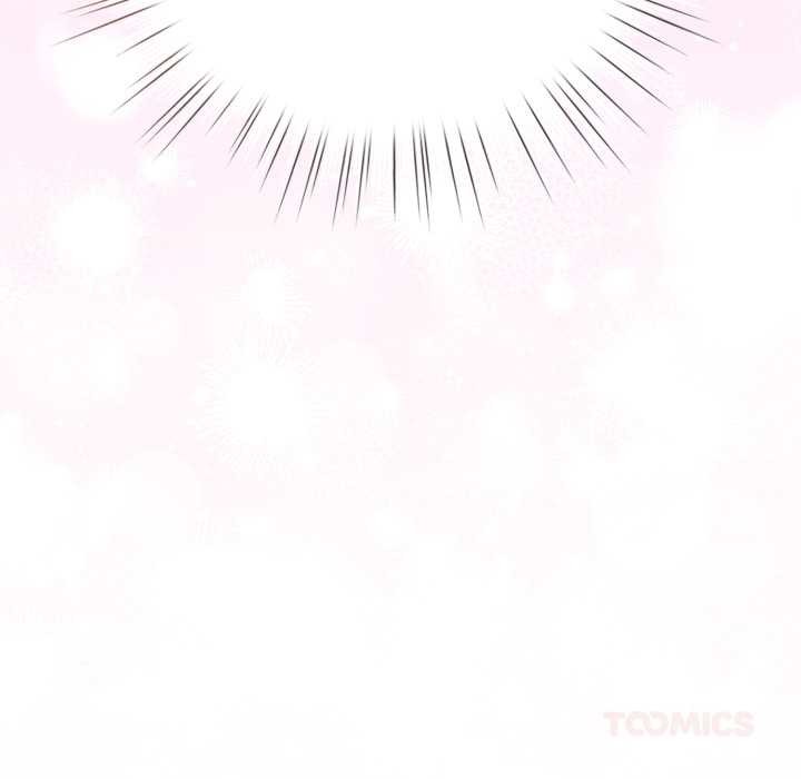 配角的生存任务 - 第41話 - page 138