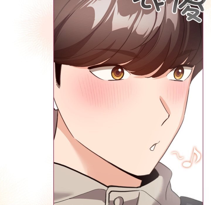 配角的生存任务 - 第25話 - page 16