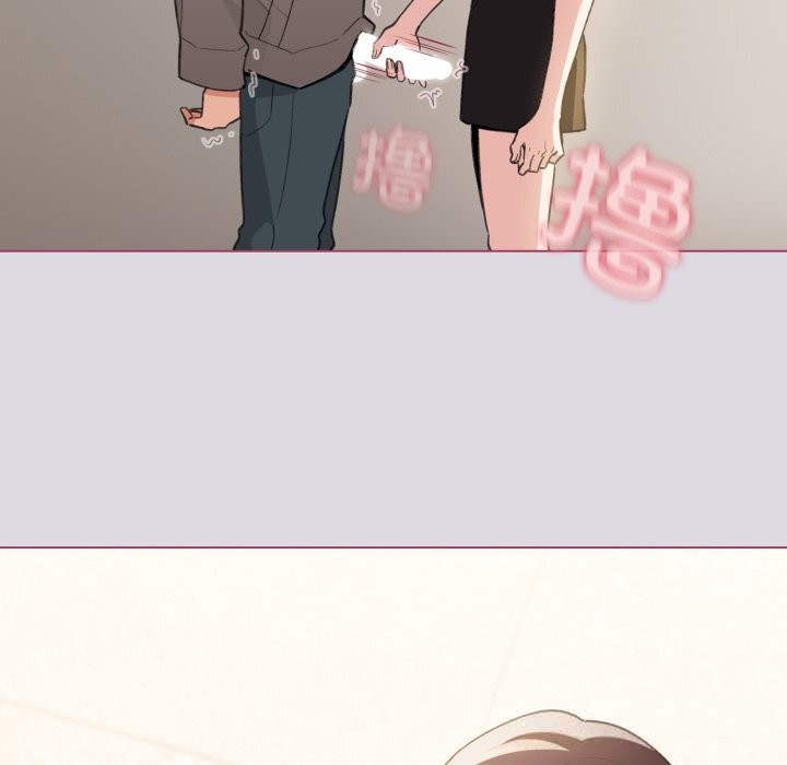 配角的生存任务 - 第25話 - page 118