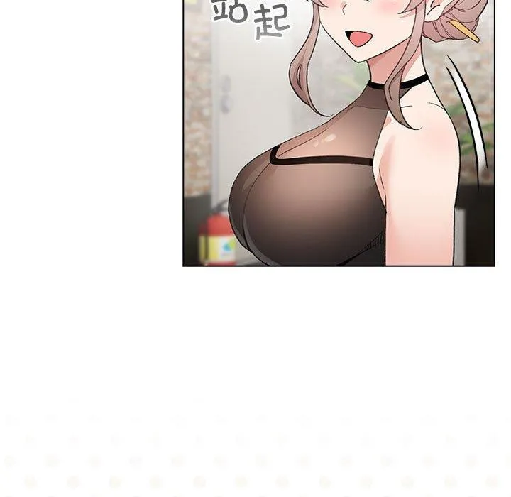 配角的生存任务 - 第5話 - page 147