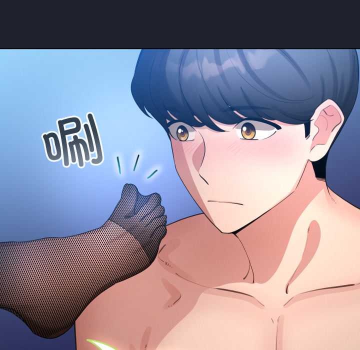 配角的生存任务 - 第49話 - page 72
