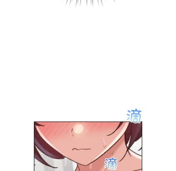 配角的生存任务 - 第21話 - page 119