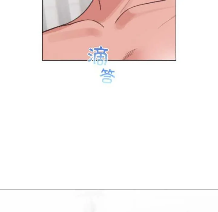 配角的生存任务 - 第21話 - page 120