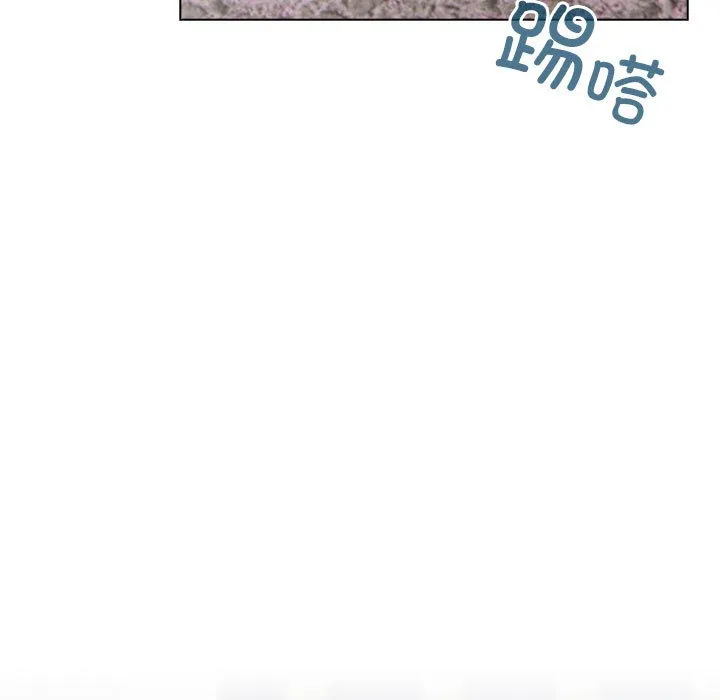 配角的生存任务 - 第2话 - page 33