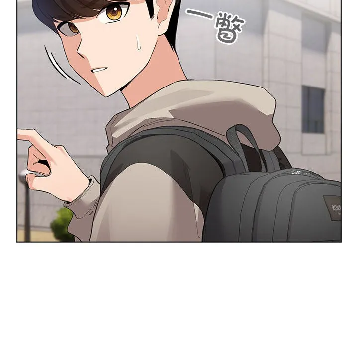 配角的生存任务 - 第2话 - page 36