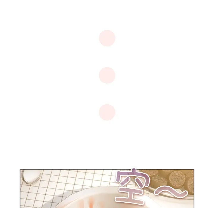 配角的生存任务 - 第2话 - page 107