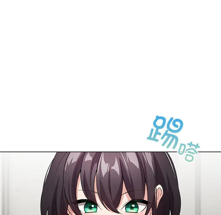 配角的生存任务 - 第2话 - page 158