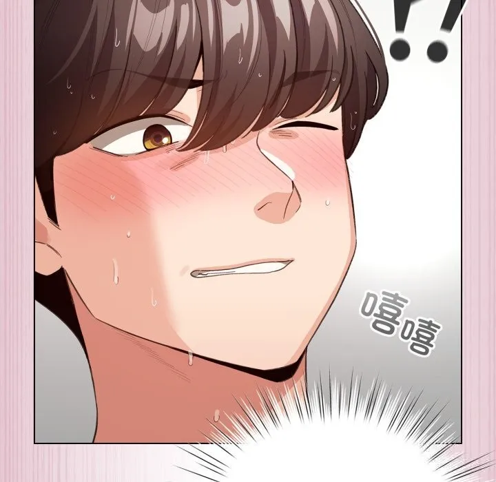 配角的生存任务 - 第22話 - page 49