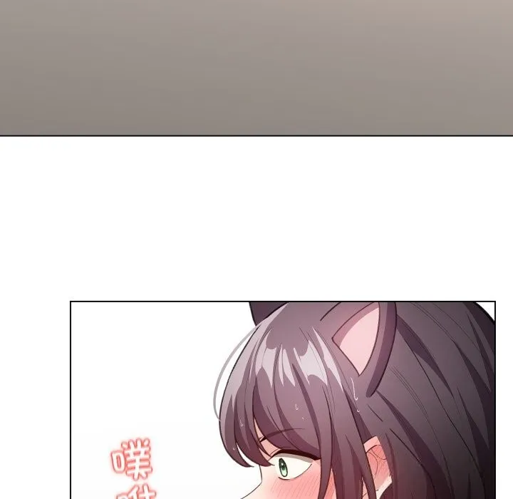 配角的生存任务 - 第22話 - page 75