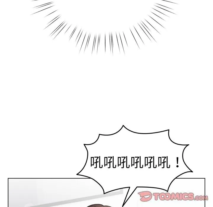 配角的生存任务 - 第22話 - page 111