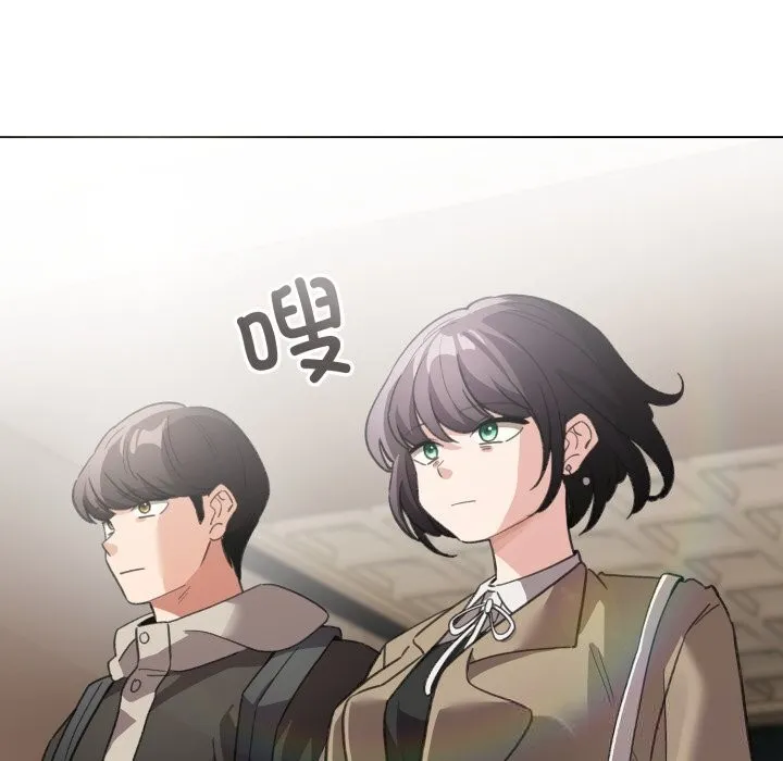 配角的生存任务 - 第22話 - page 142