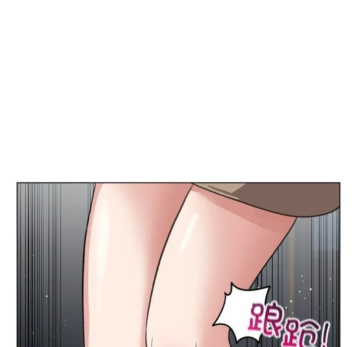 配角的生存任务 - 第22話 - page 144