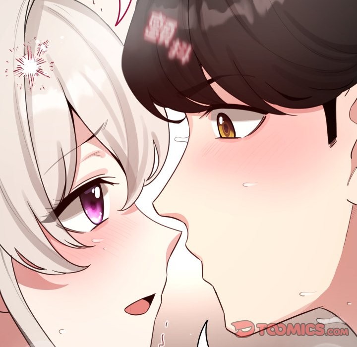 配角的生存任务 - 第53話 - page 93