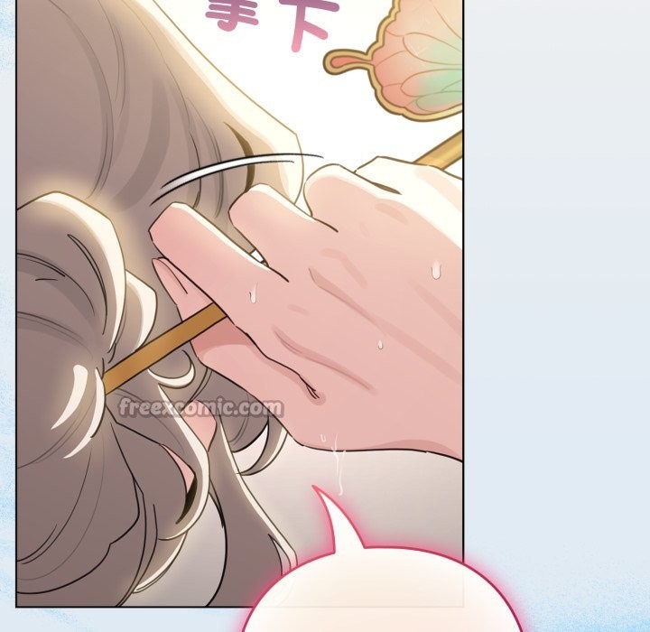 配角的生存任务 - 第53話 - page 168