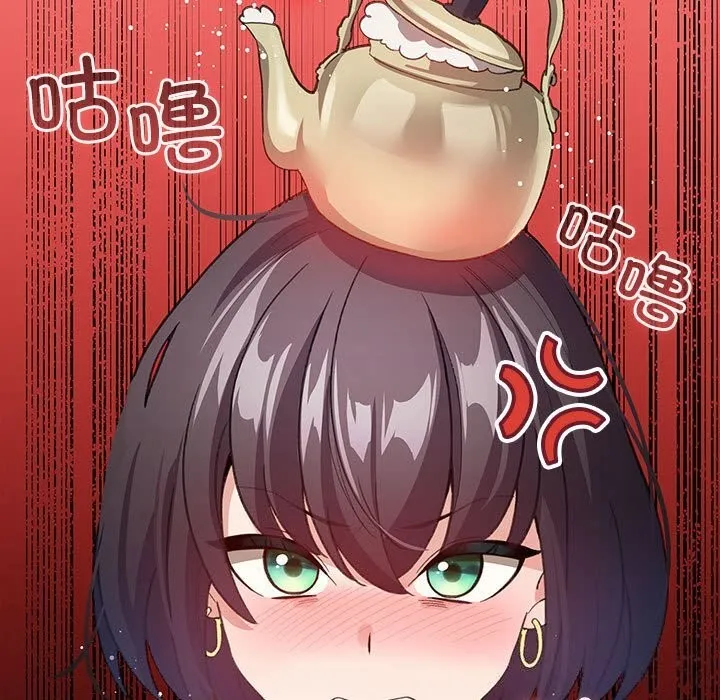 配角的生存任务 - 第4話 - page 49
