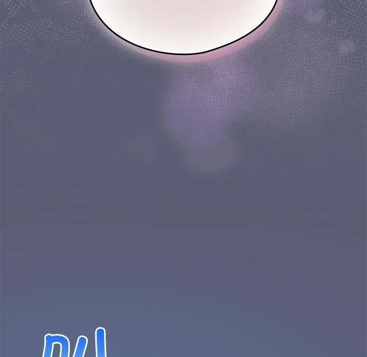 配角的生存任务 - 第4話 - page 89