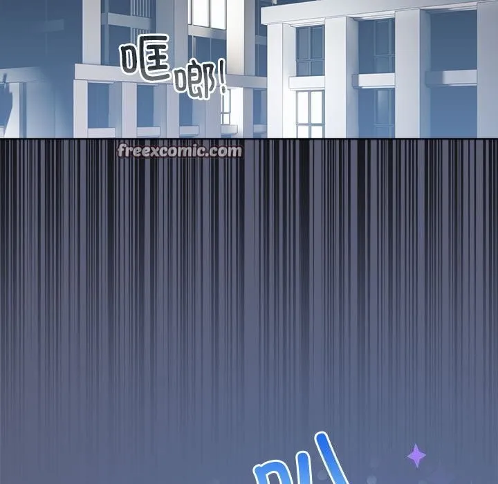 配角的生存任务 - 第4話 - page 105