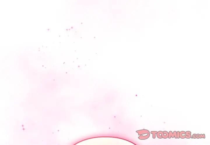 配角的生存任务 - 第59話 - page 3