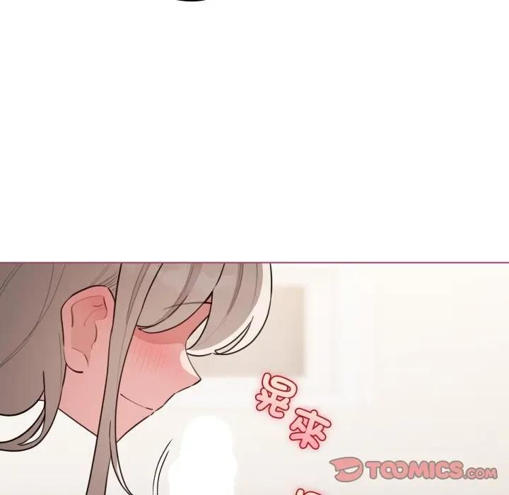 配角的生存任务 - 第59話 - page 21