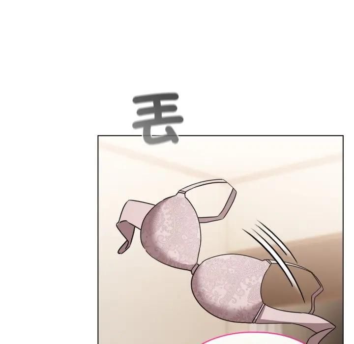 配角的生存任务 - 第59話 - page 44