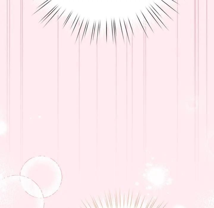 配角的生存任务 - 第59話 - page 97