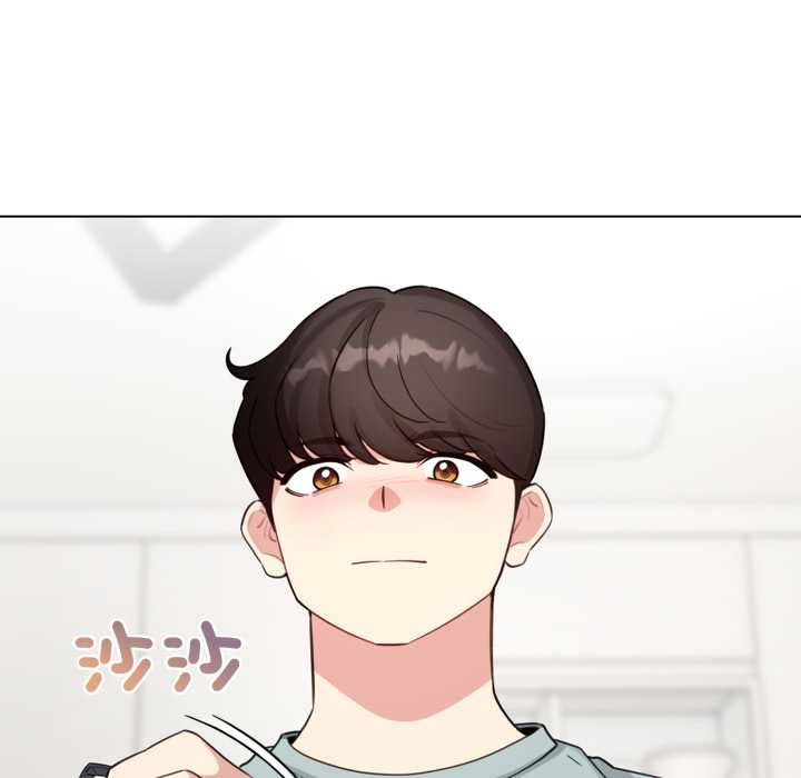 配角的生存任务 - 第55話 - page 31
