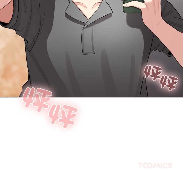 配角的生存任务 - 第55話 - page 102