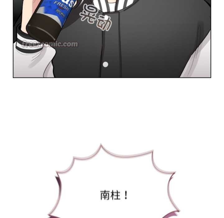 配角的生存任务 - 第47話 - page 70