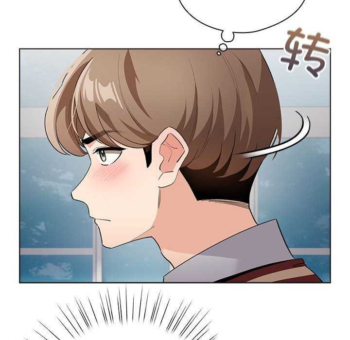 配角的生存任务 - 第23話 - page 132