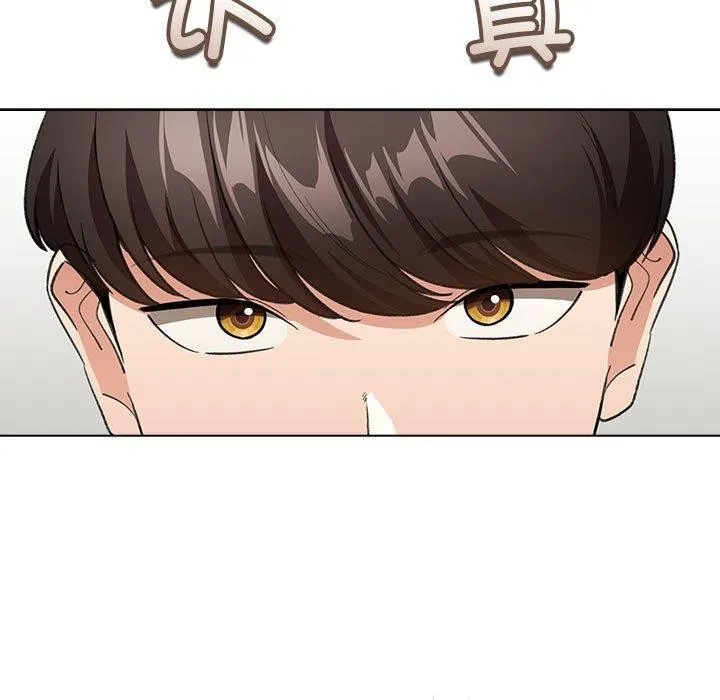 配角的生存任务 - 第14話 - page 9