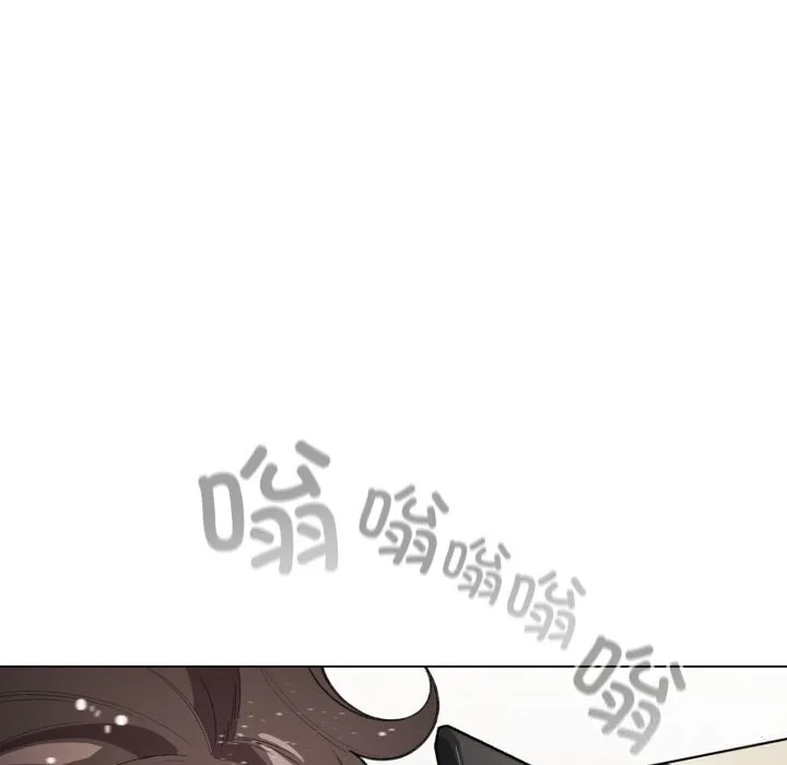 配角的生存任务 - 第32話 - page 31