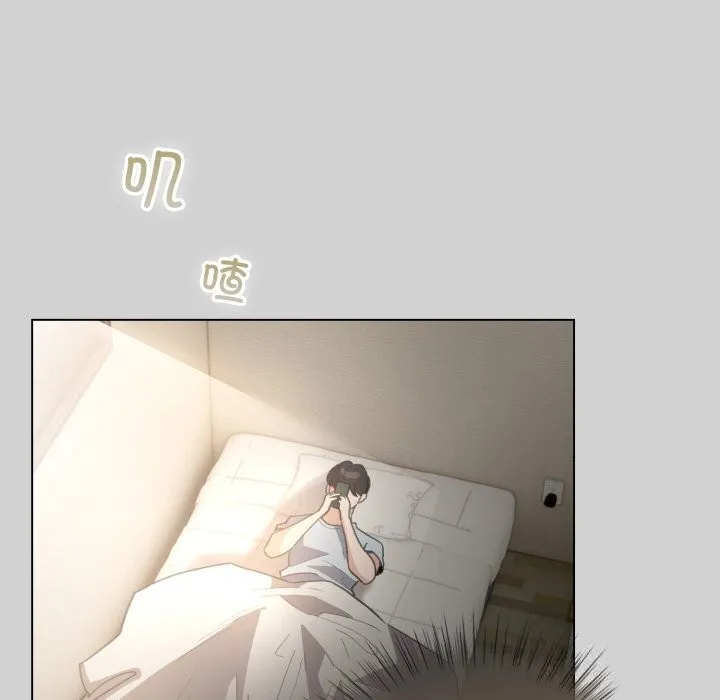 配角的生存任务 - 第32話 - page 119