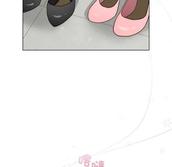 配角的生存任务 - 第74話 - page 77