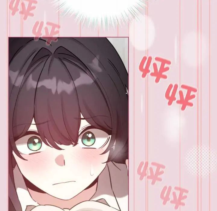 配角的生存任务 - 第74話 - page 108