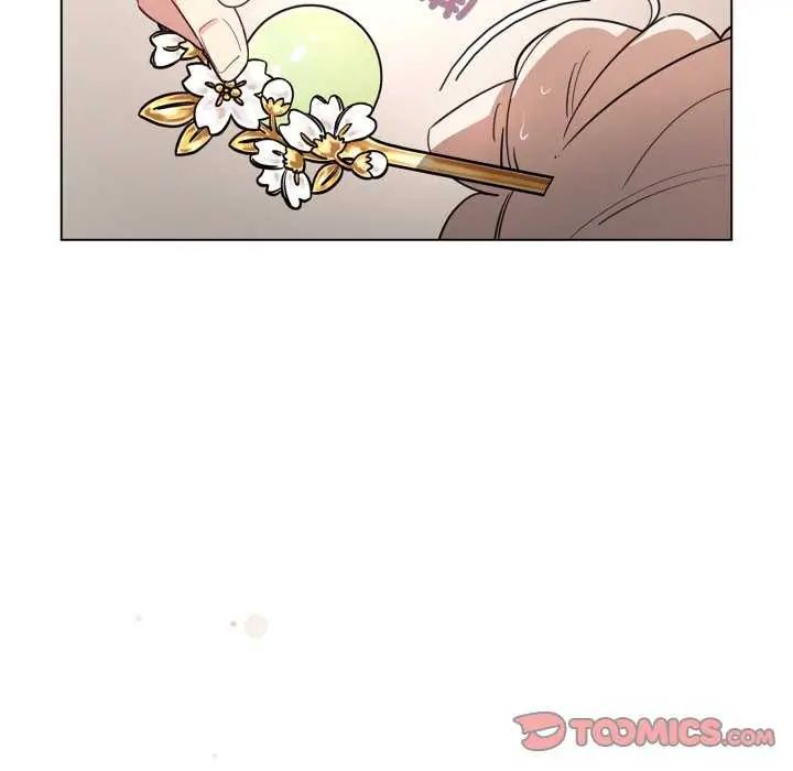 配角的生存任务 - 第74話 - page 138