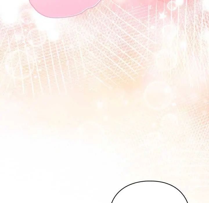 配角的生存任务 - 第74話 - page 145