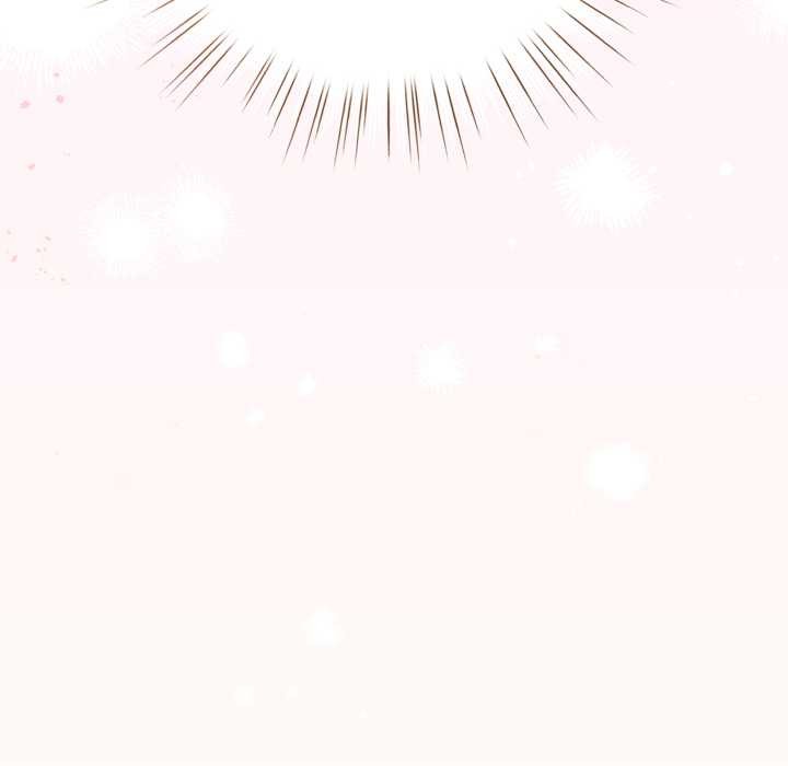 配角的生存任务 - 第37話 - page 17