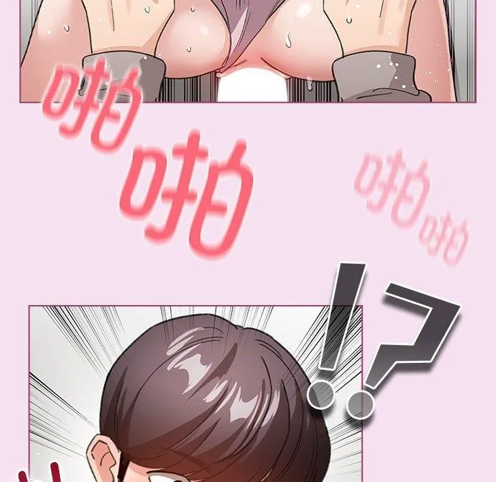 配角的生存任务 - 第8話 - page 24