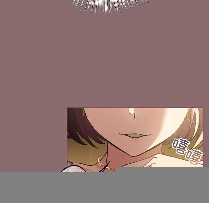 配角的生存任务 - 第8話 - page 95