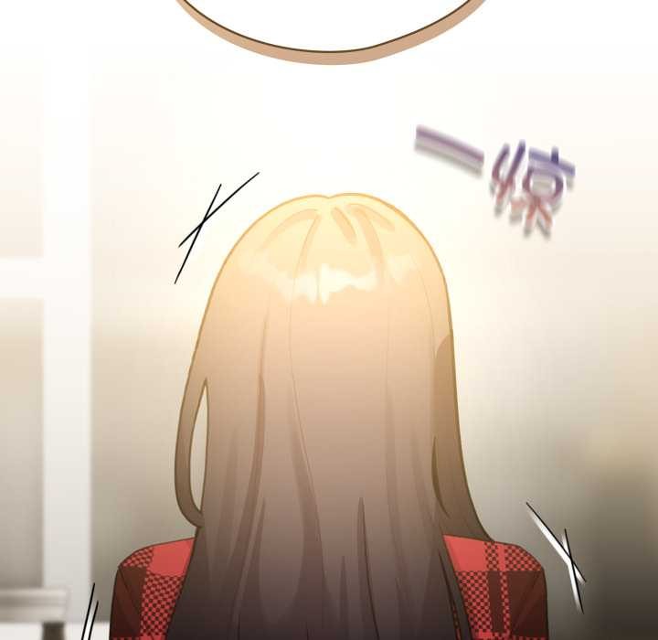配角的生存任务 - 第48話 - page 51
