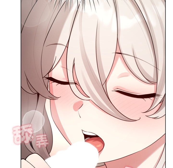 配角的生存任务 - 第54話 - page 45