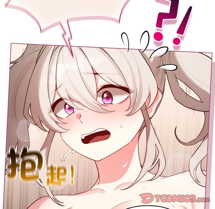 配角的生存任务 - 第54話 - page 116
