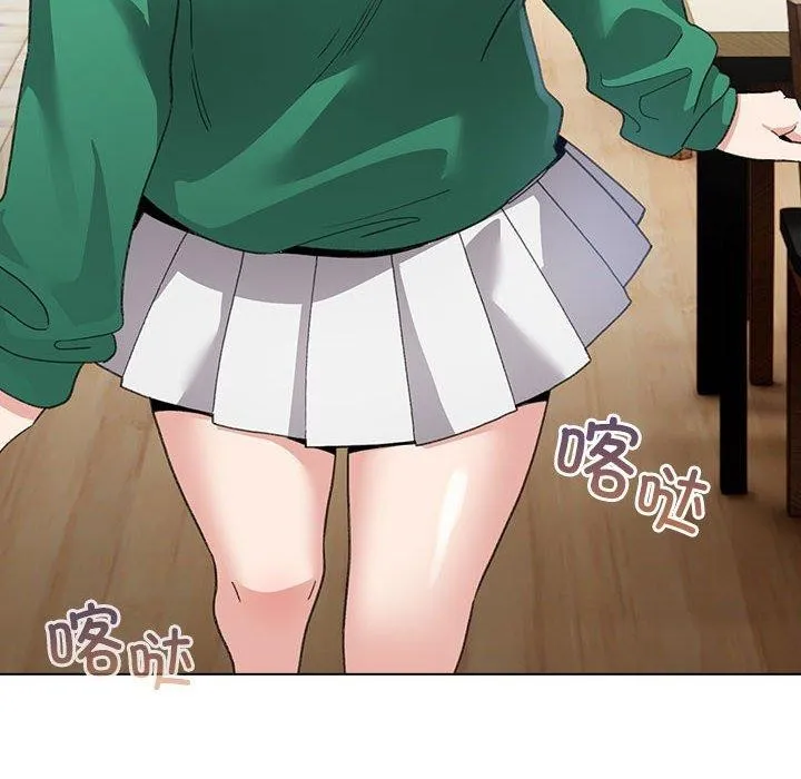 配角的生存任务 - 第6話 - page 32