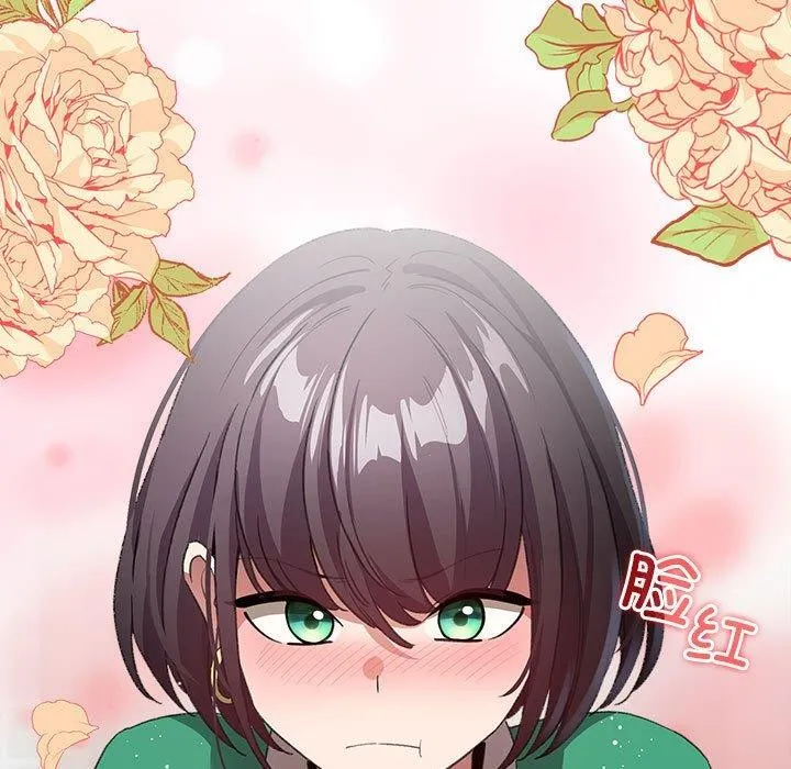 配角的生存任务 - 第6話 - page 39